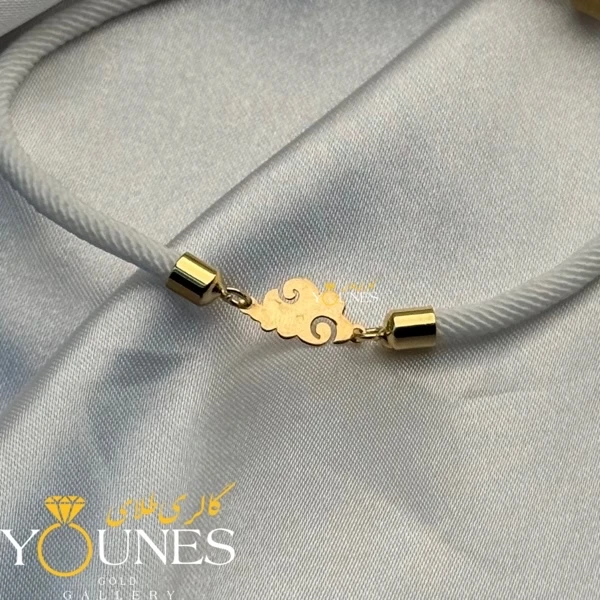 دستبند ابر طلا لیزری